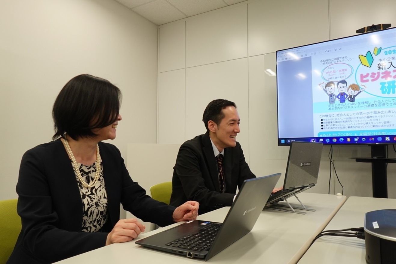 【専門職×組織の頭脳】業務サ...の画像