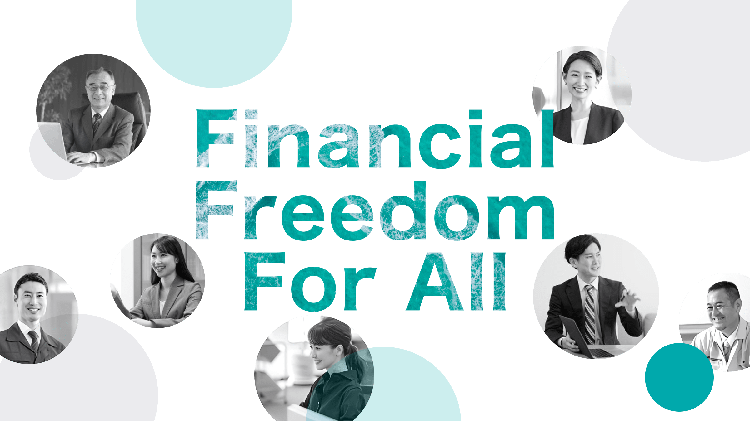 【累計約19億円を調達し急成長中！】週2日～4日リモート可能で働き方◎成長スタートアップの“お金の仕組み”をつくる！あらゆる企業のお金まわりをデジタルで変革する、FinTech先端企業の画像