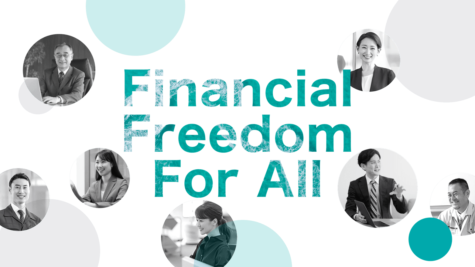 【累計約19億円を調達し急成...の画像