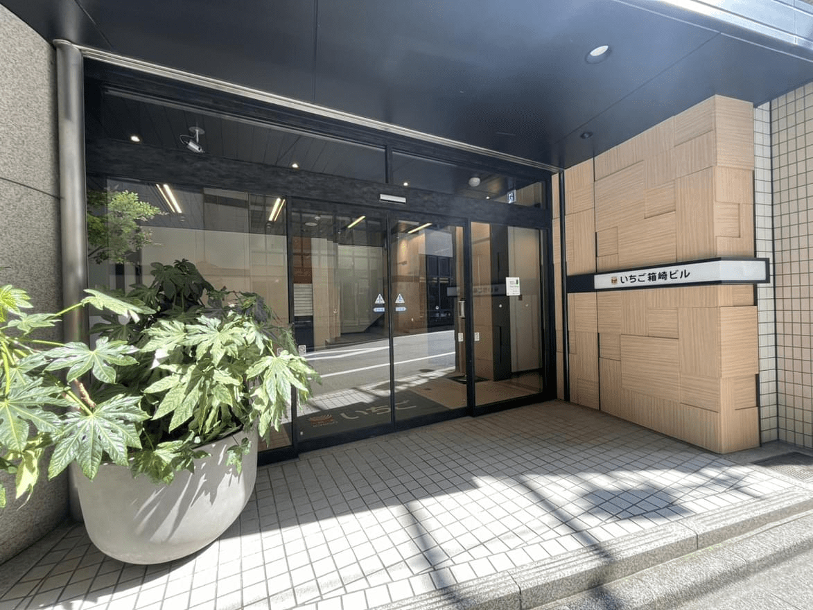 【会計コンサルタント】会計税務監査や上場企業での経験を活かせる！年休121日！キャリアプランやライフスタイルに合わせて安心して働ける税理士事務所の画像