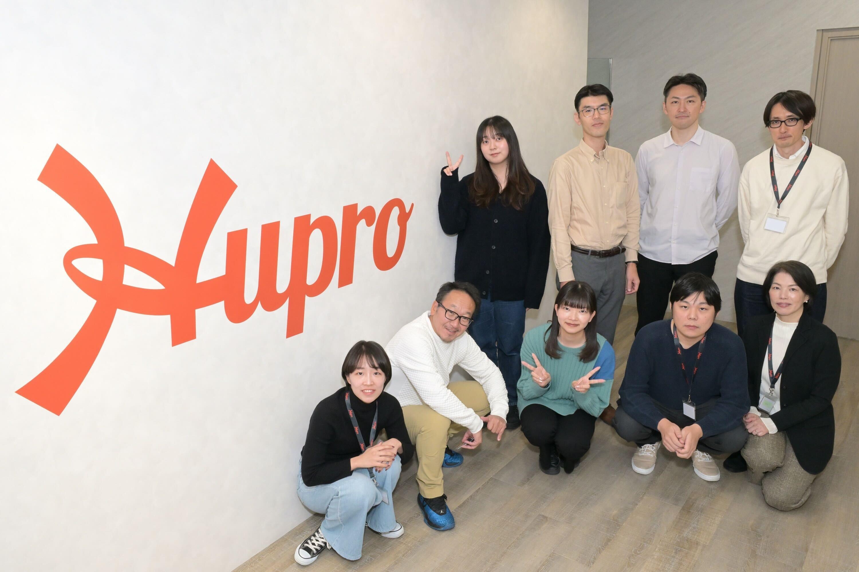 【労務（給与・社保）マネージャー候補】年収5,500,000〜8,000,000円／労務の立ち上げ・インハウス化を牽引するHRTech企業の画像