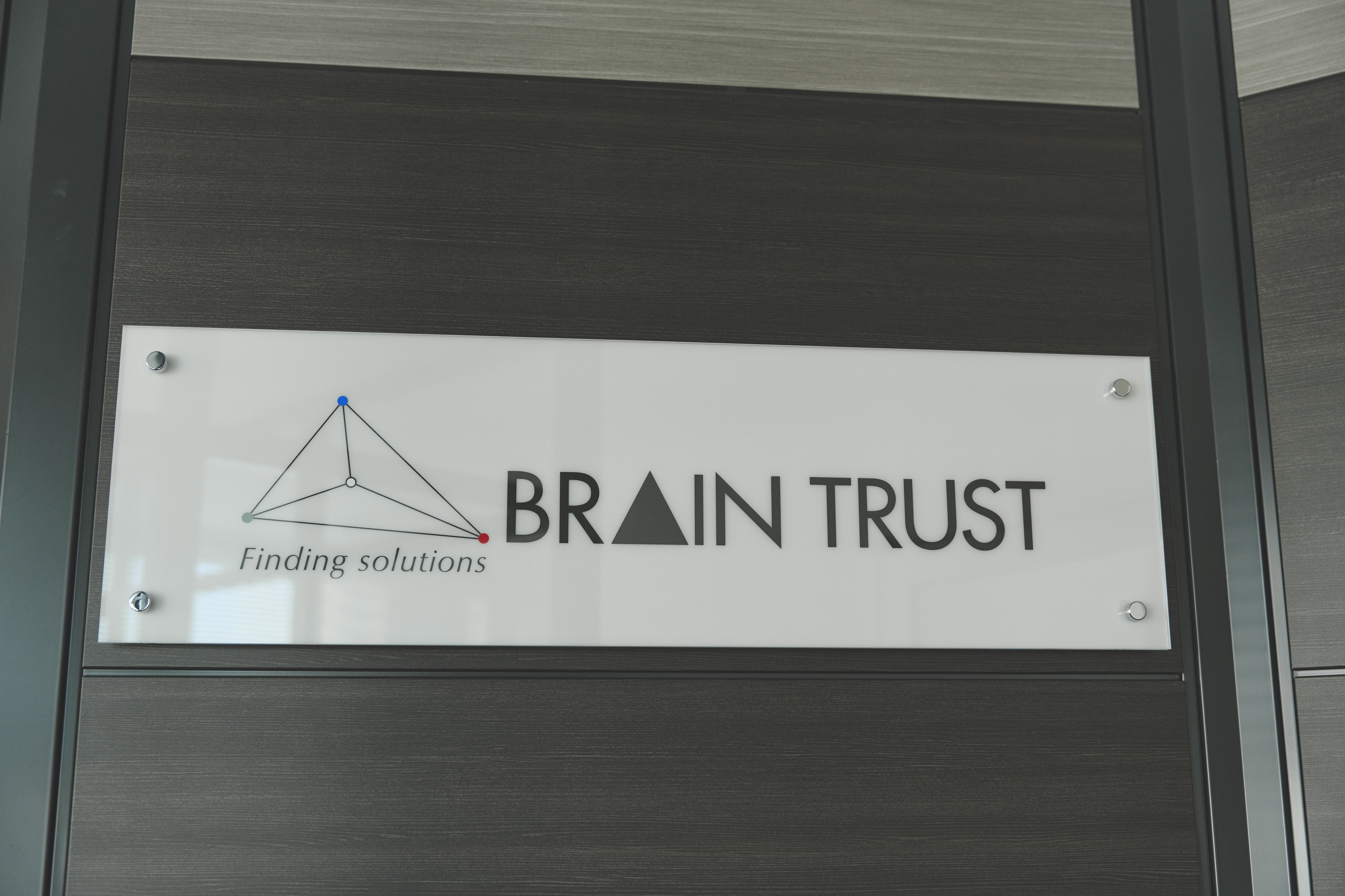 【税務スタッフ】会計事務所経験&簿記2級必須！質が高く、レベルの高い仕事でスキルアップを目指せる税理士法人の画像