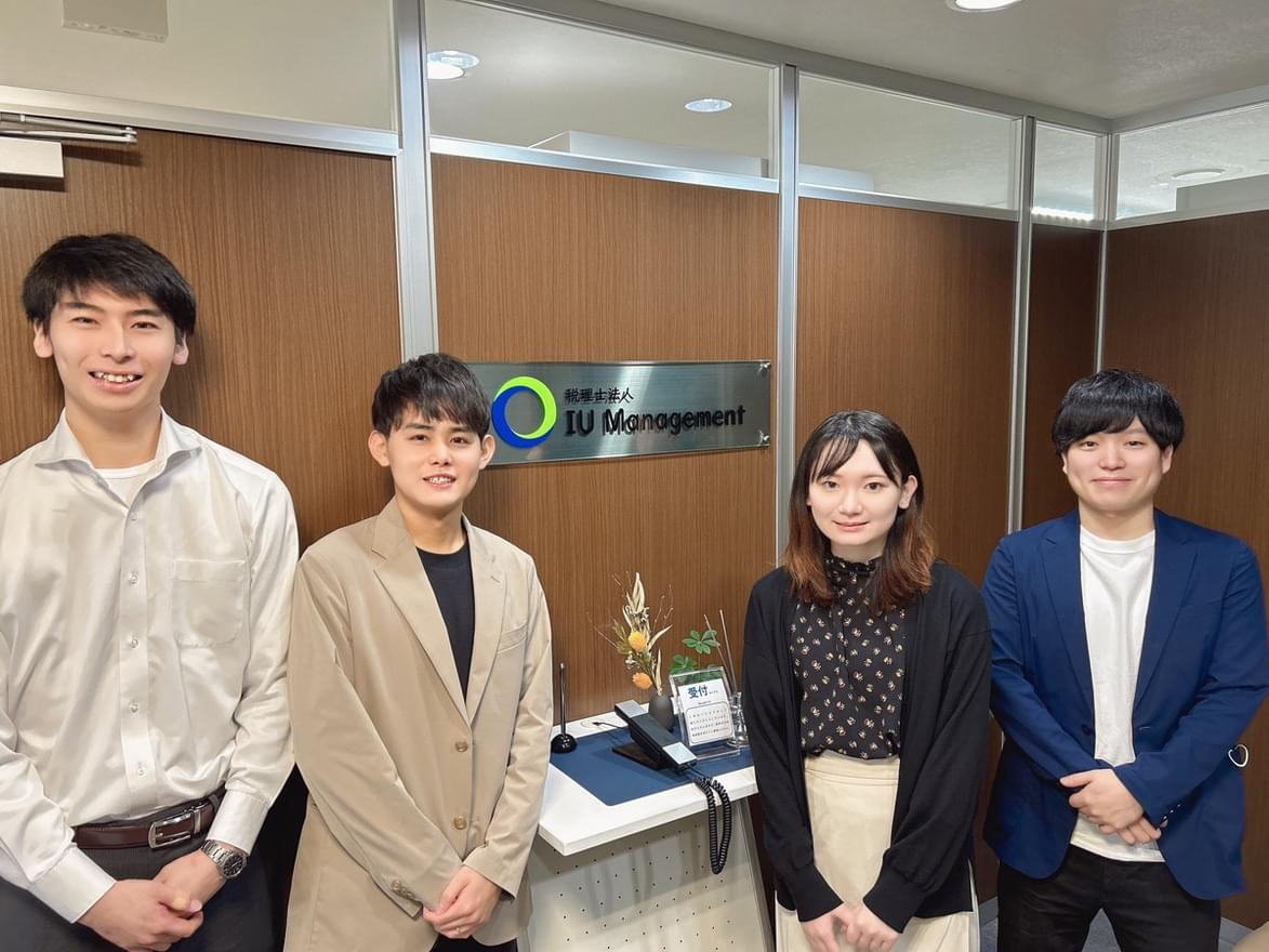 【社会保険労務士】社労士資格もち求む！高年収！年間休日126日！20代・30代の若手層が活躍中で風通し抜群な税理士法人の画像