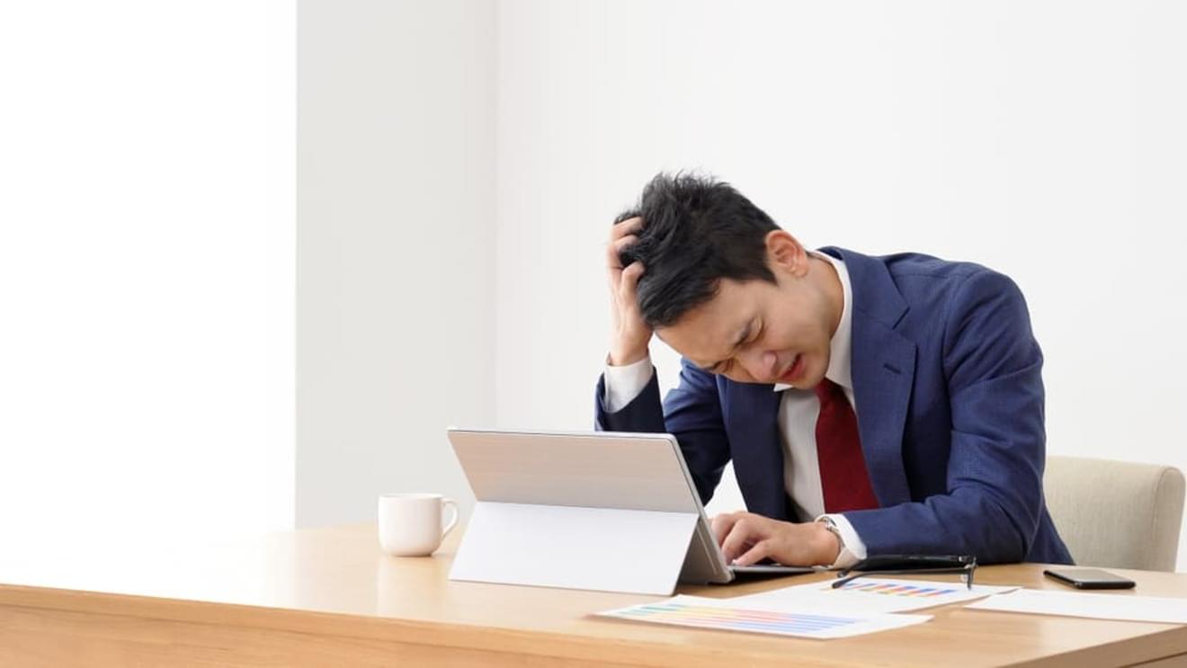 決算賞与と通常賞与の金額の違い