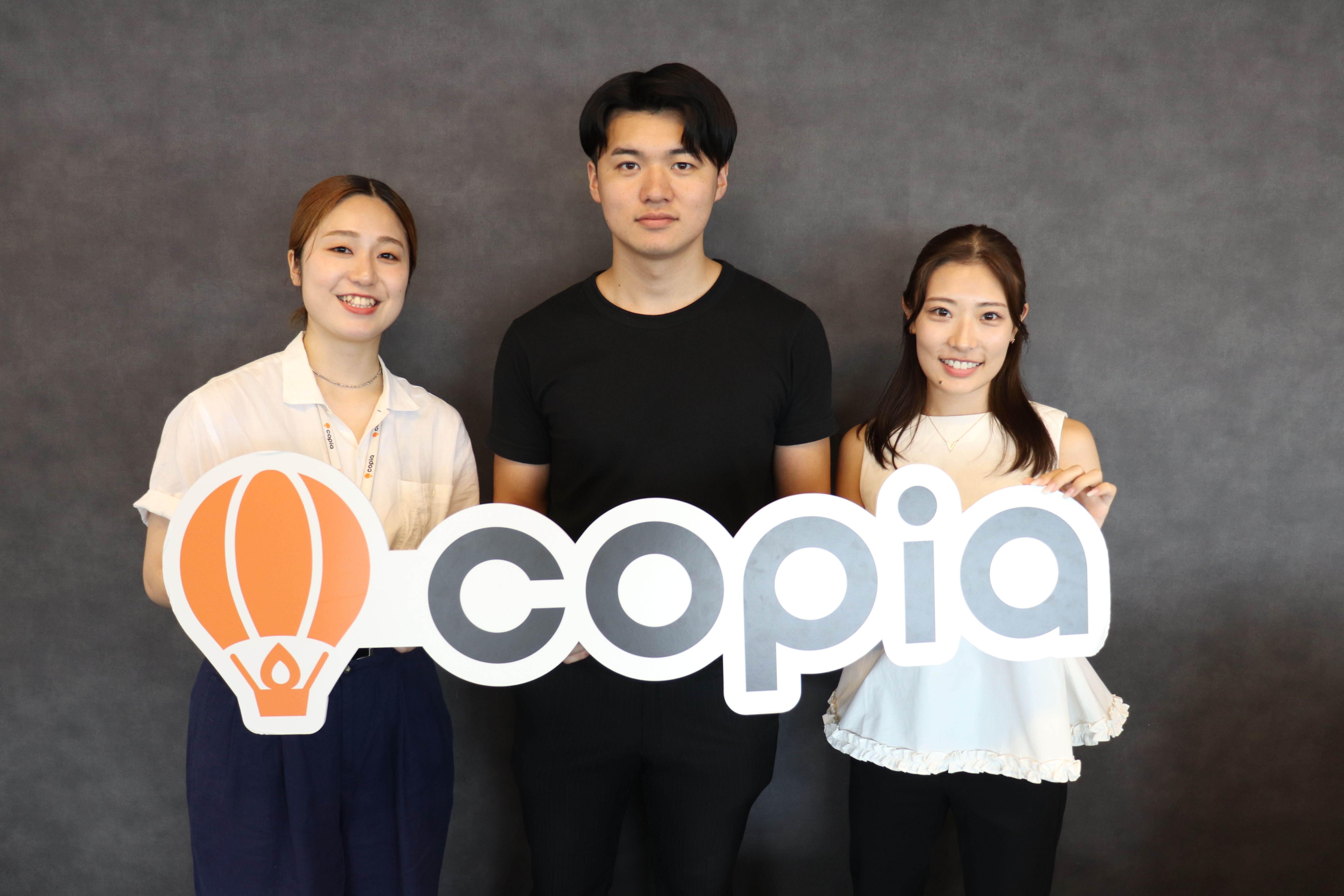 【アルバイト募集】未経験者必見！受講者数日本一の金融教育スクール「GFS」を運営！2045年に100以上の事業展開、年商1兆円を目指す成長中のベンチャー企業の画像