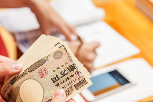 給与所得者、雑所得者が受け取った場合の取り扱い