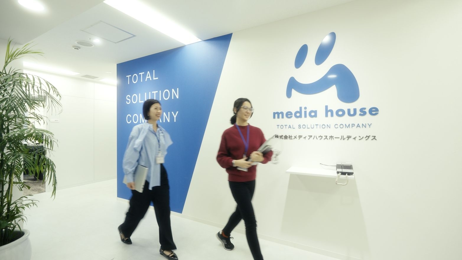 広告・人材・デジタル支援事業...の画像