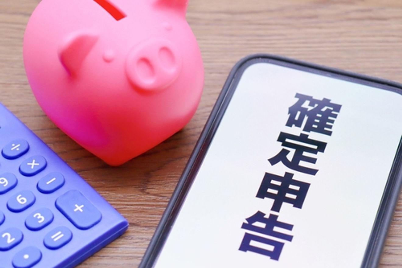 コロナ対策!確定申告会場への入場には入場整理券が必要⁉