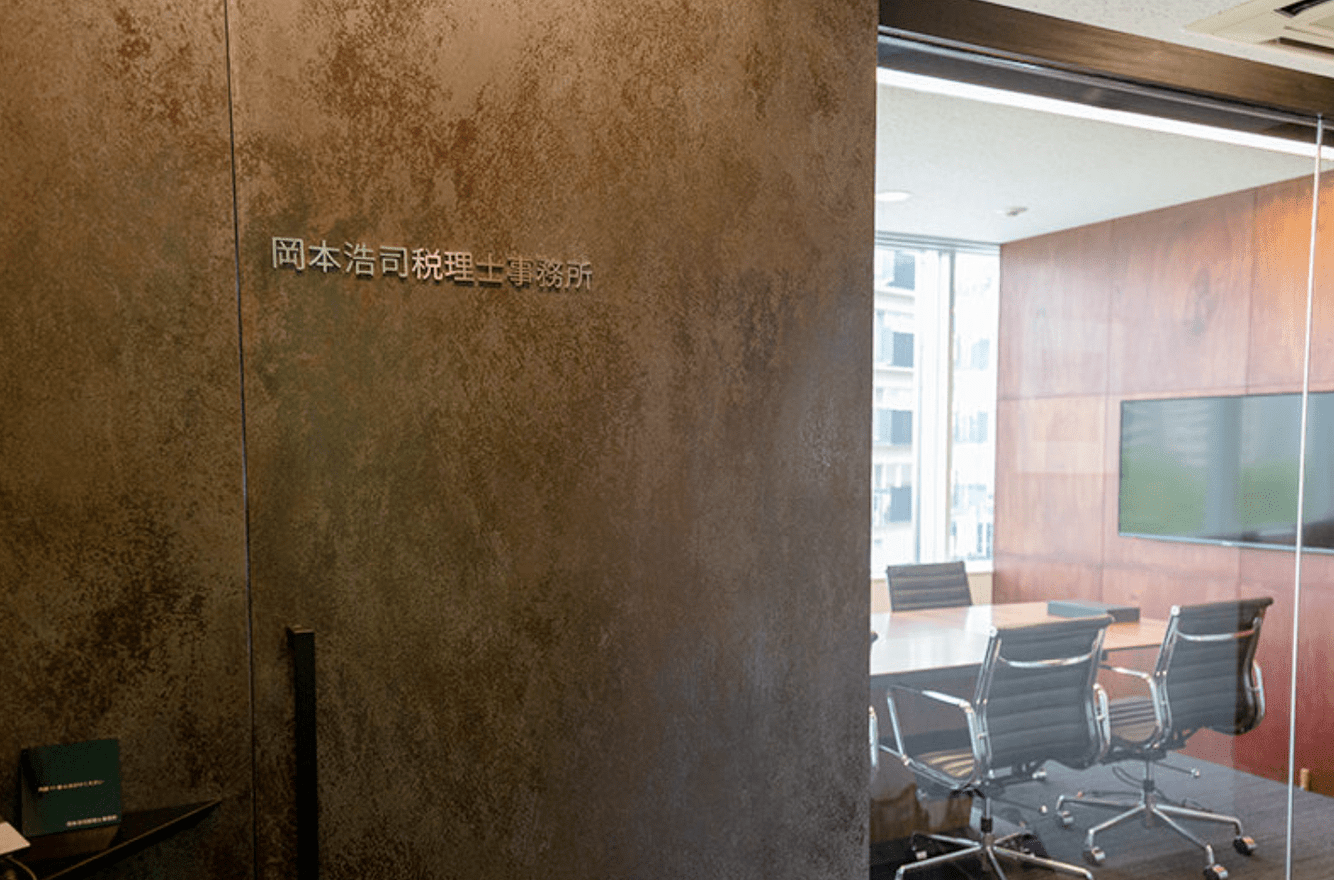 【税理士補助】未経験歓迎！！...の画像