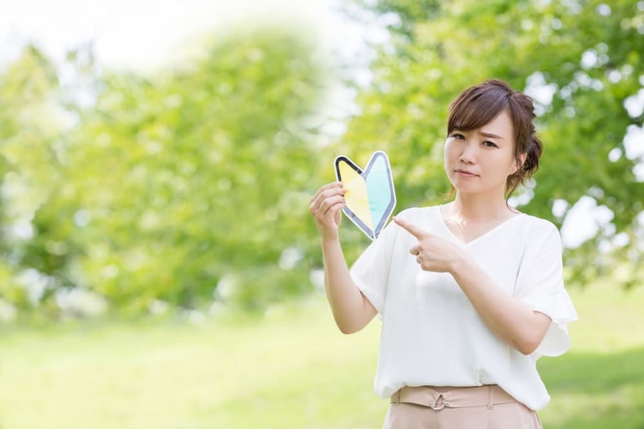 初めての人におすすめ！経理の入門書10選〜編集部厳選〜