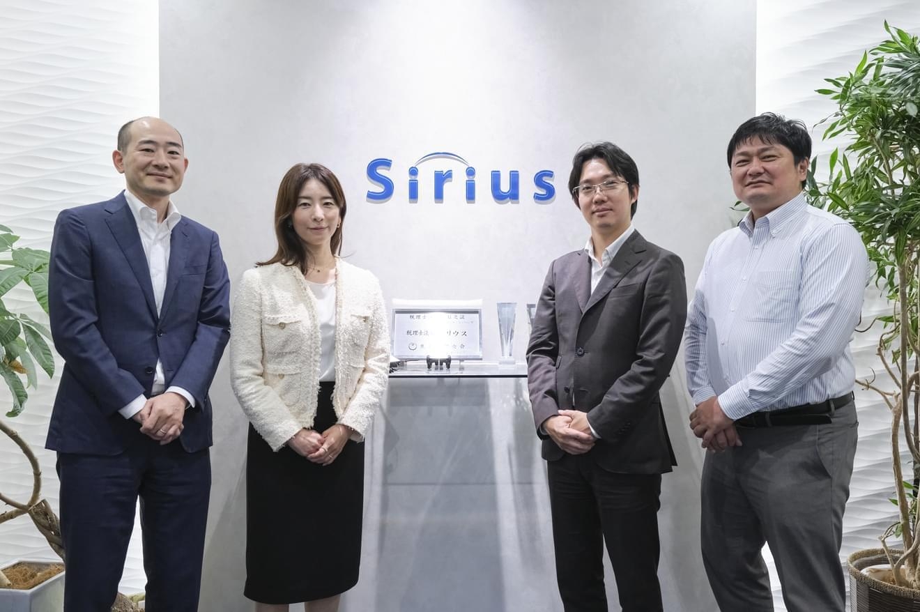 【税務アシスタント】実務未経験者必見！実働7.5時間、年間休日120日！上場企業から、SPC・組織再編まで豊富なサービスラインで企業成長に貢献し続ける／コーポレート・医療・資産税の3本の柱をもつ税理士法人の画像