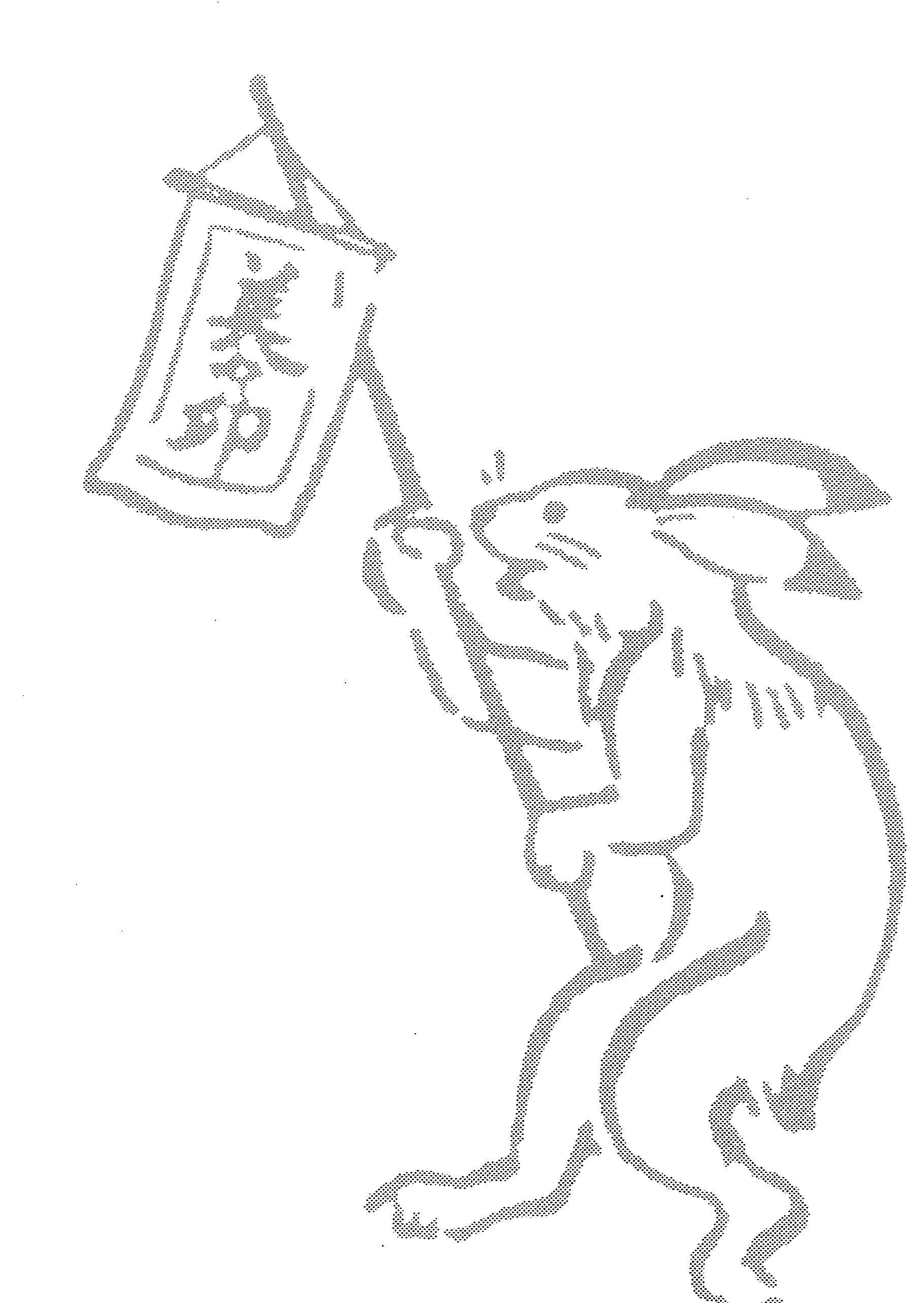 【経理スタッフ】残業少数/福利厚生充実/転勤なし/大阪の飲食店/”うどんすき”、”うずらそば”を中心に関西エリアの各地に店舗を展開する企業の画像