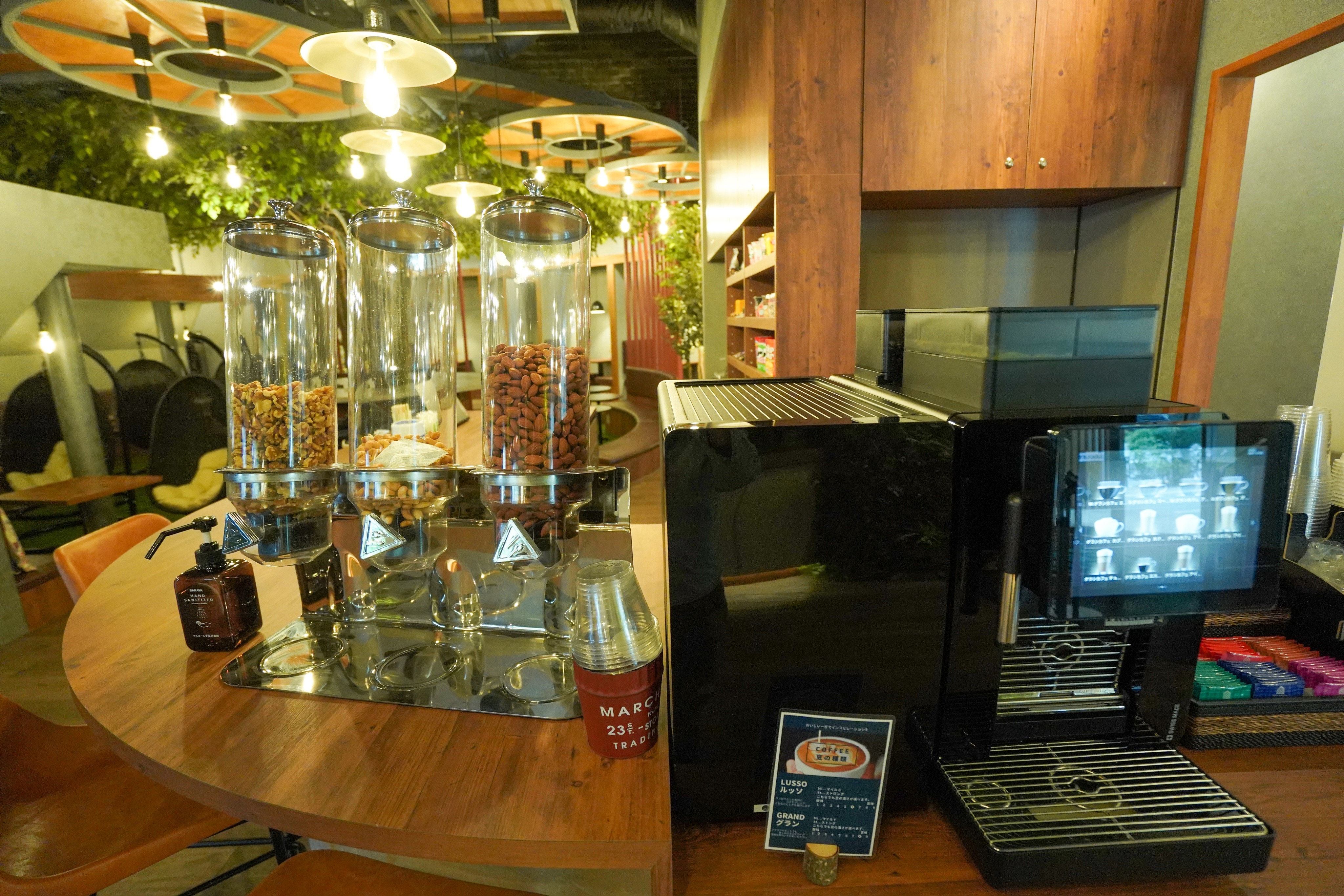 【経理】リモート週3日＆フレックス！オンラインで利用できるチームビルディングサービスを提供！2024年に上場を目指すベンチャー企業の画像