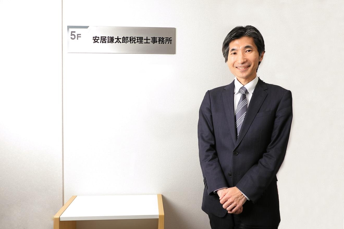 【税務スタッフ】税理士必見！働きやすい環境でライフワークバランス◎！IT系スタートアップ企業の顧客をメインに経営支援をおこなう税理士事務所の画像