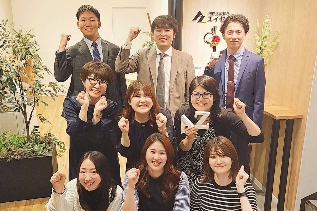 【店舗ビジネスの創業支援】名...の画像