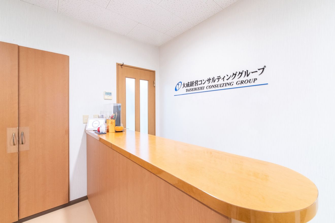 【税務スタッフ】クラウド化に...の画像