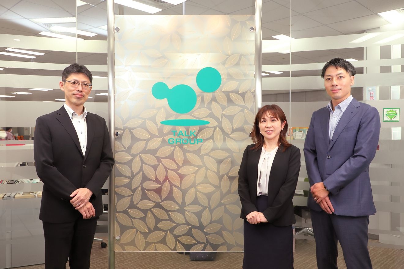 創業から40年、千a葉を中心に地元密着型で中小企業をサポートし続けるトーク税理士法人の働き方の魅力に迫る。