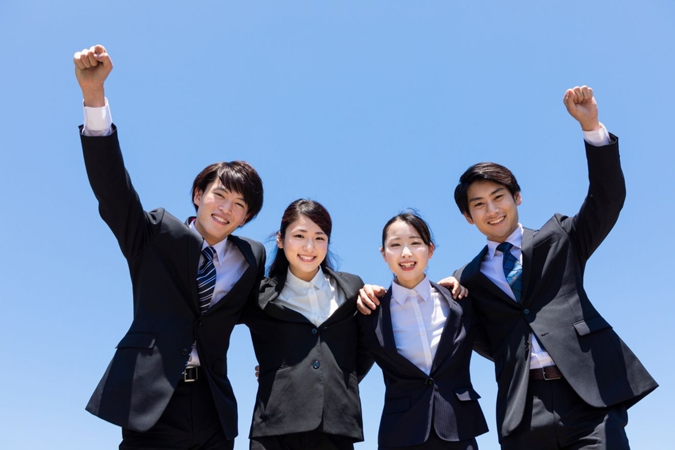 限定正社員とは?正社員や契約社員とどう違うの?