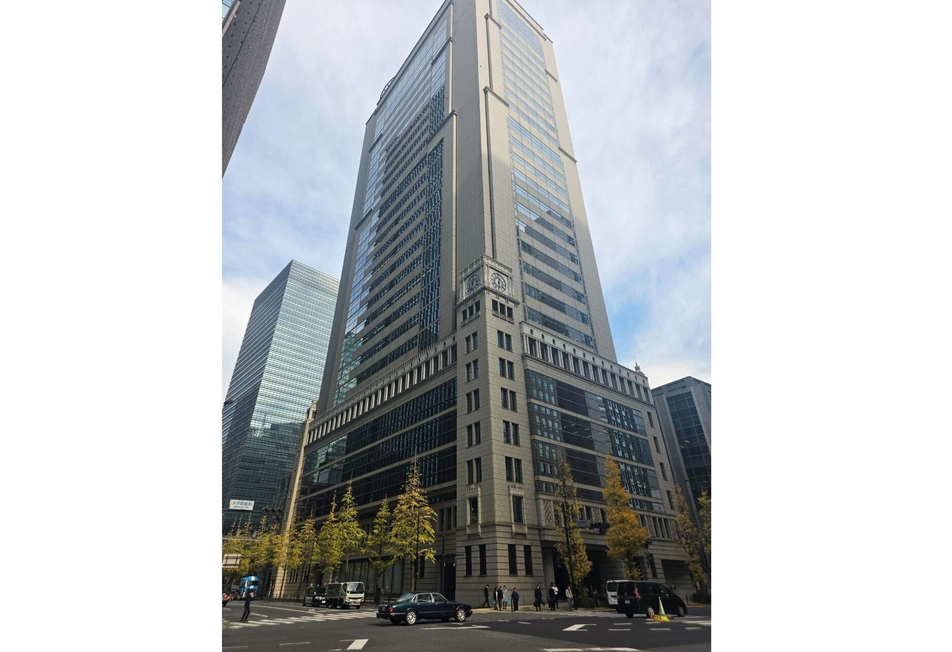 【税務会計】未経験歓迎！簿記2級以上お持ちの方必見！勉強中の方は残業ゼロOK／法人税のスペシャリストとして活躍できる会計事務所の画像