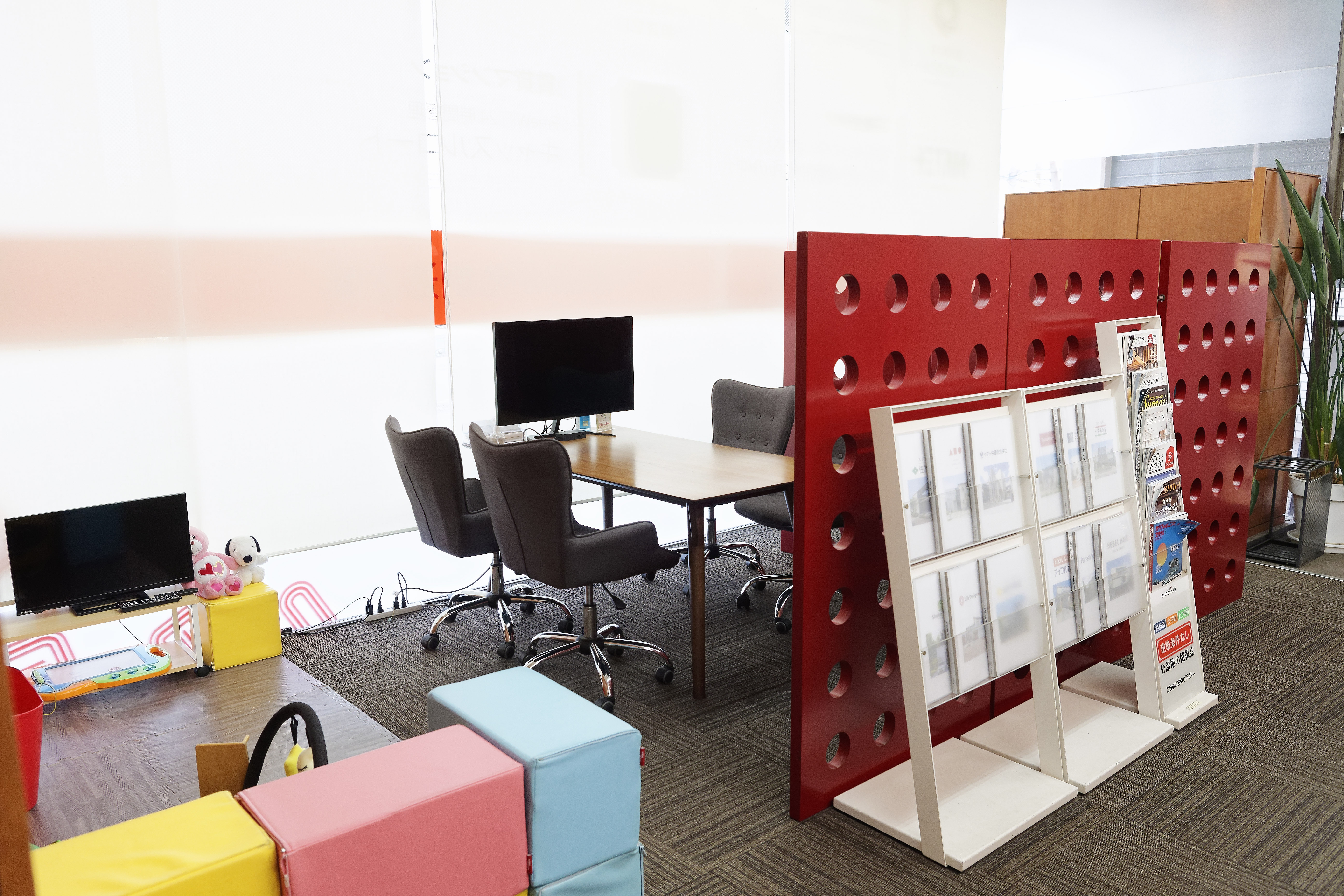 姫路で腰を据える｜経営の右腕として組織を牽引｜マネージャー候補の画像