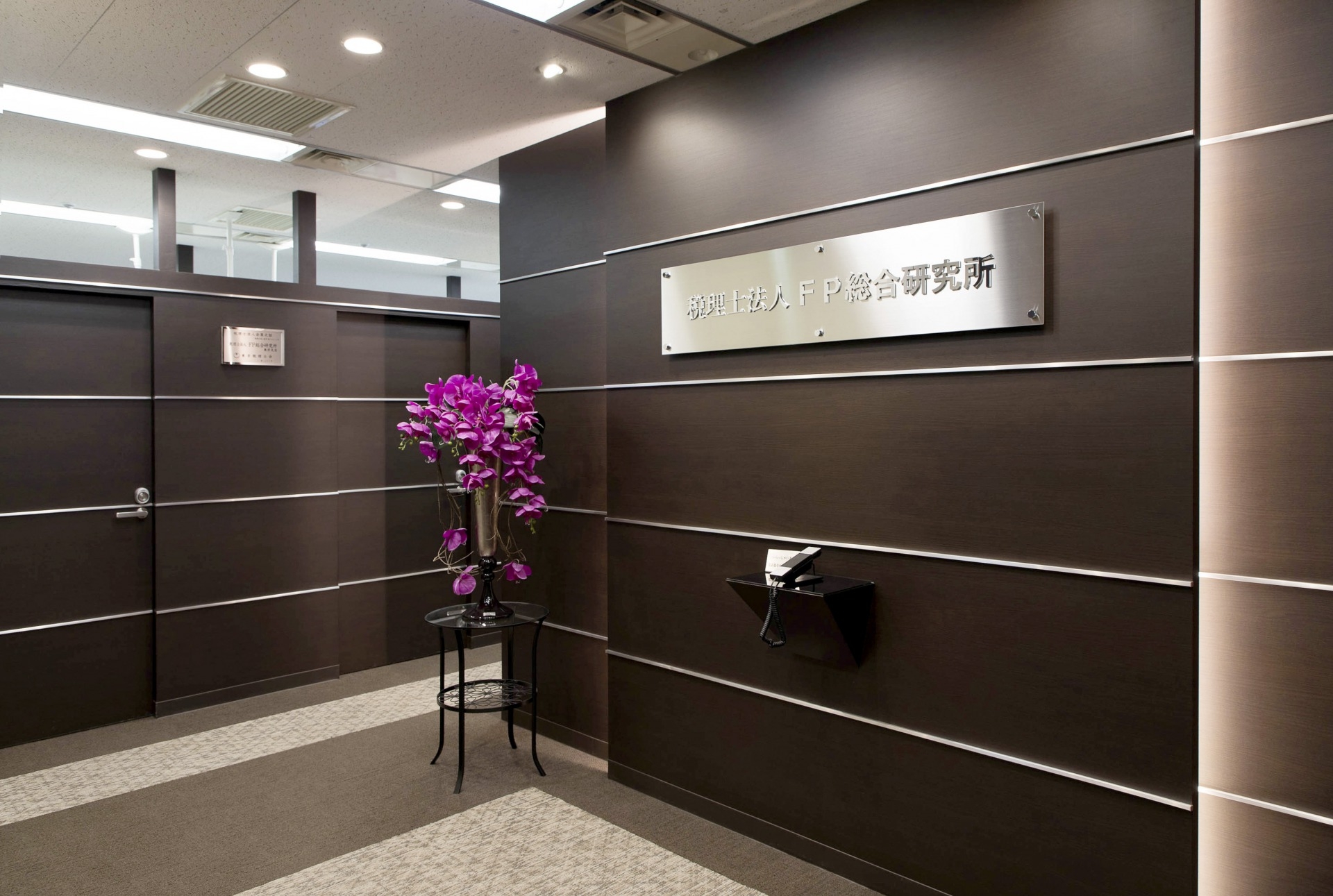 【資産税務スタッフ】未経験から資産税のプロフェッショナルへ/相続・資産税のニーズが高まる中で市場価値の高い人材を目指せる税理士法人の画像