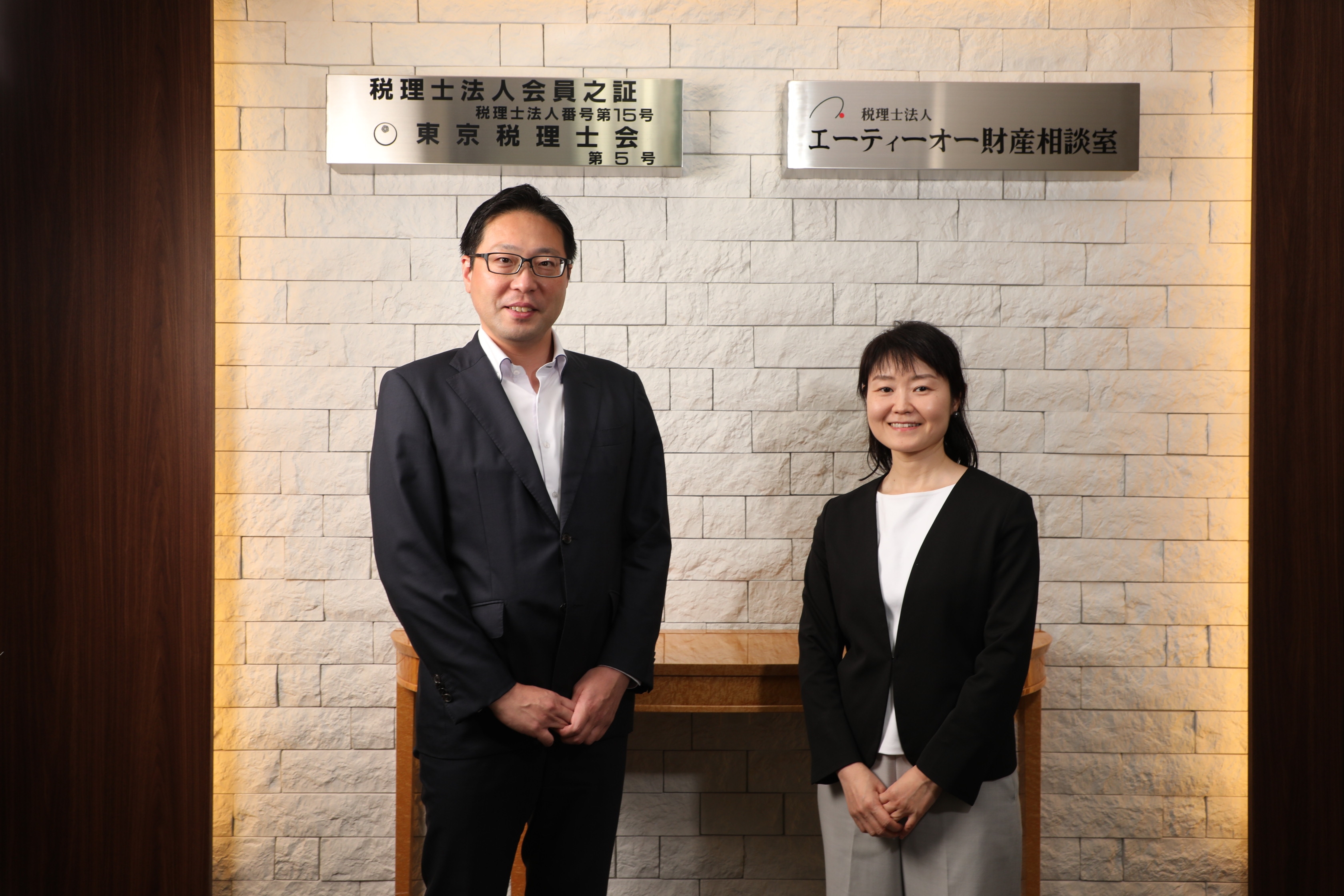 【税務アシスタント／無資格OK】内勤からステップアップ！富裕層のお客様と直接関わり、長期で寄り添うサポート職の画像