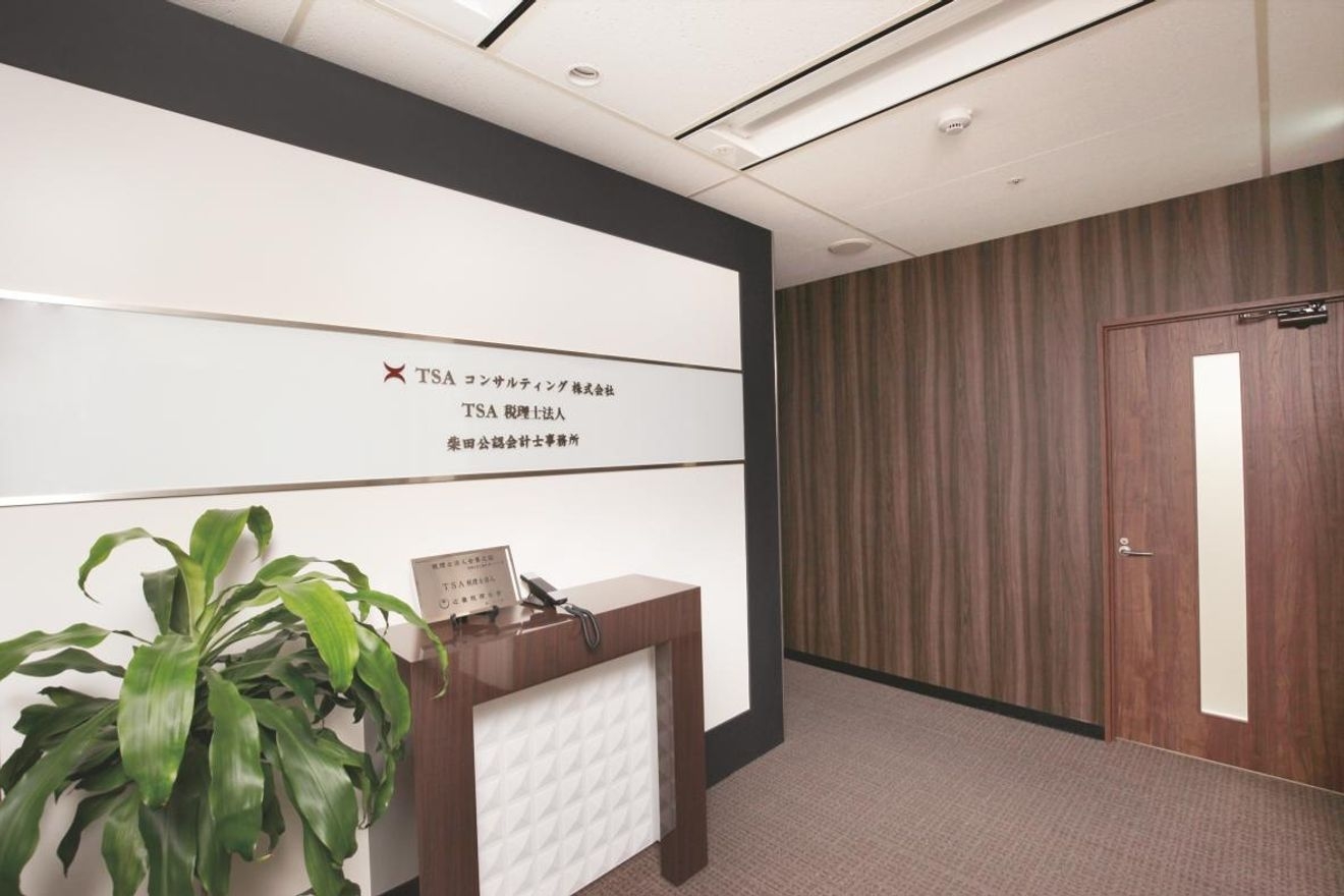 【税理士補助】 勉強や家庭と...の画像