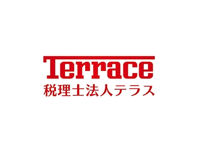 【社会保険労務士】年間休日120日／グループ経営ならではの幅広い案件と安定基盤◎／企業の“人と組織”を支える社労士法人テラスで、労務のプロフェッショナルへの画像
