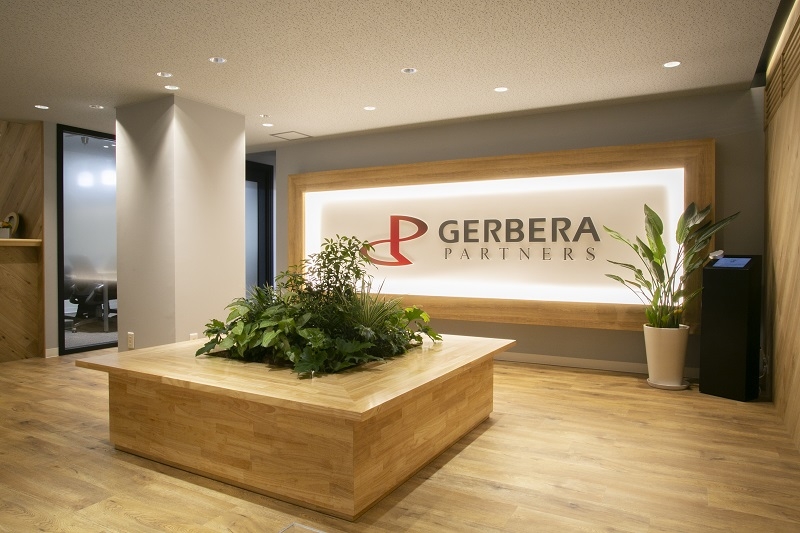 【社会保険労務士】年間休日120日以上！フレックス導入！ビジネスシーンにおける様々な問題をワンストップで解決する社労士法人の画像