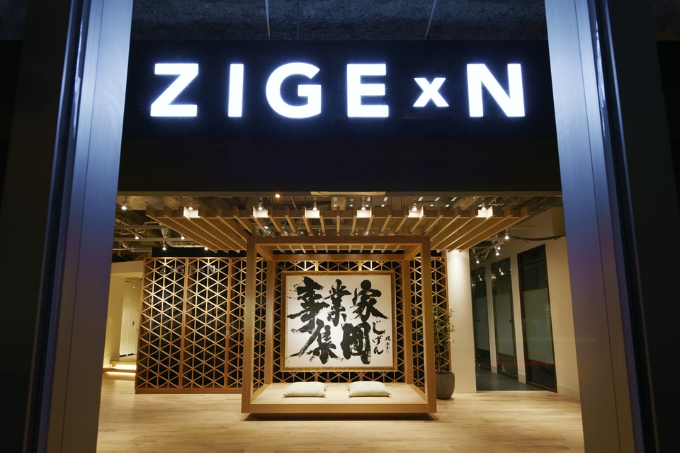 【経営企画・M&A担当（リーダー候補）】フレックスあり／ベンチャーのスピード感と上場企業としてのスケール感の双方を実現！「ライフメディアプラットフォーム事業」を展開するインターネット企業の画像