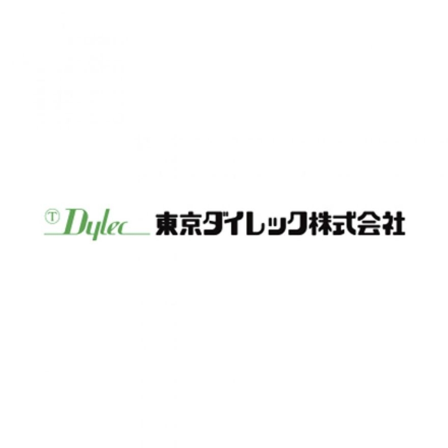 JAXA等と取引する専門商社...の画像