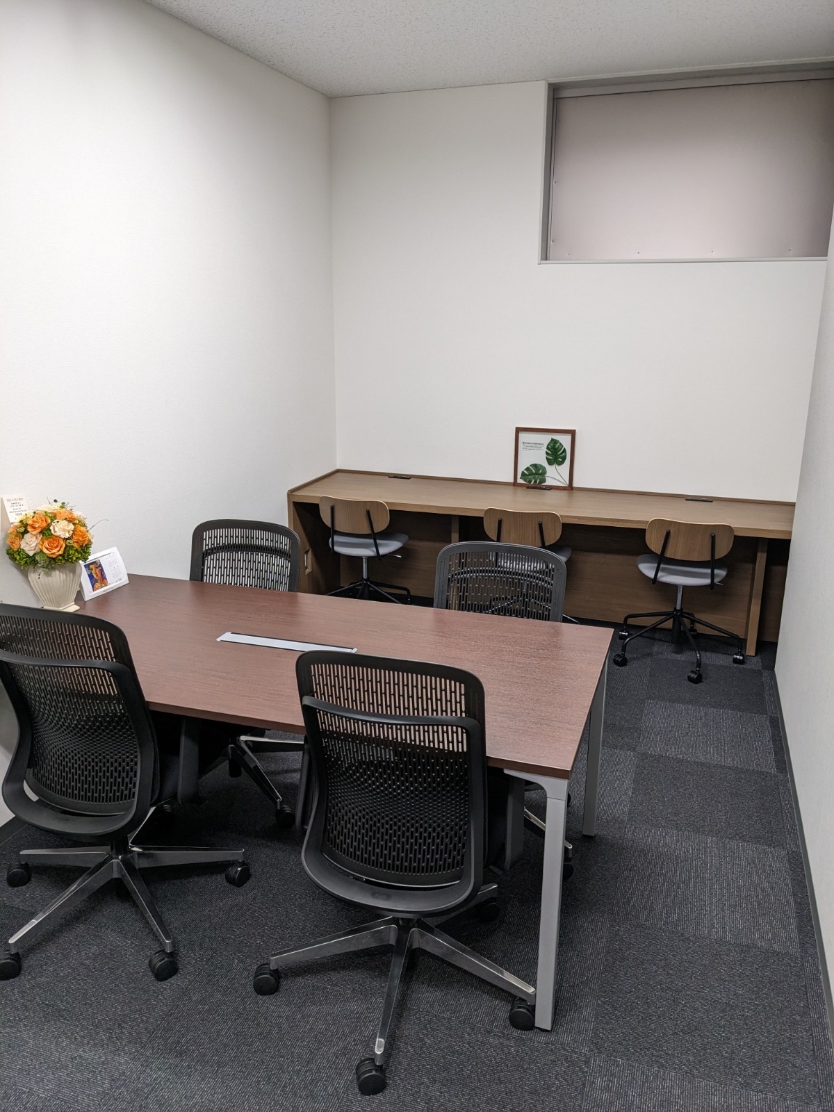 【税理士補助】テレワーク、定時退社可能！資格取得支援！提案力の高さを武器に成長を続ける税理士法人の画像