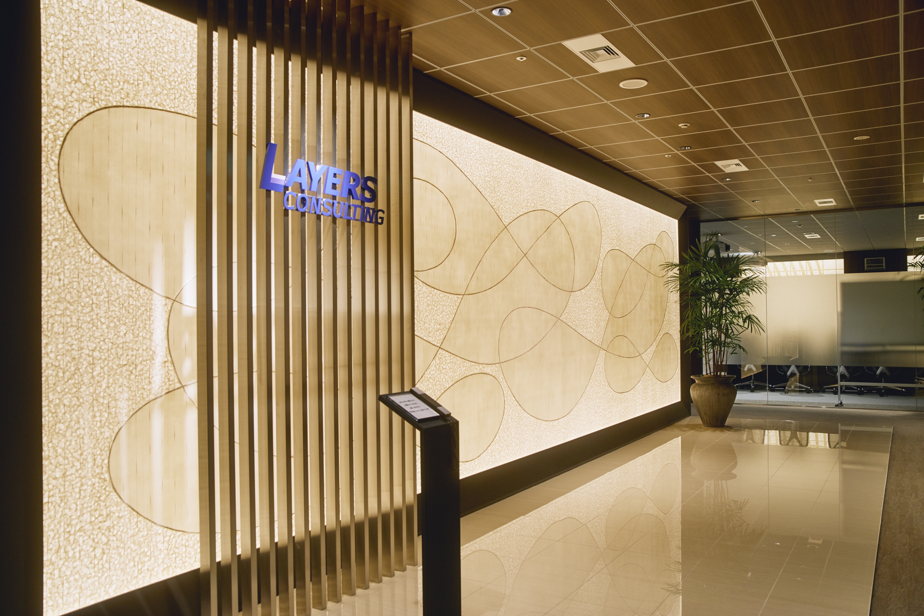 【経理】経理スタッフ募集！風通しよくフラットな職場環境！上場企業を中心のクライアントを持つ日本発の独立コンサルファームの画像