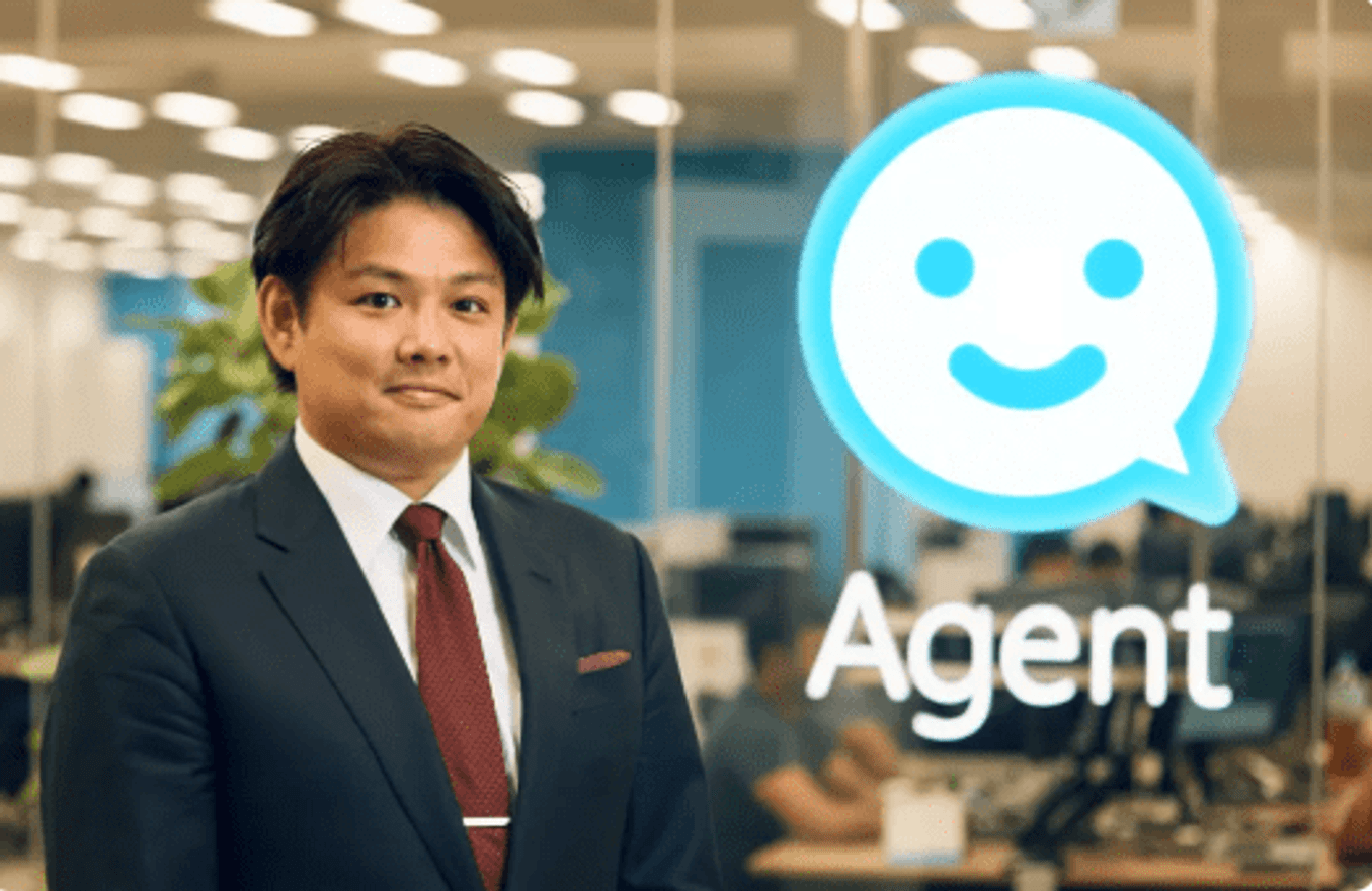 【経理メンバー】「社会の困っ...の画像