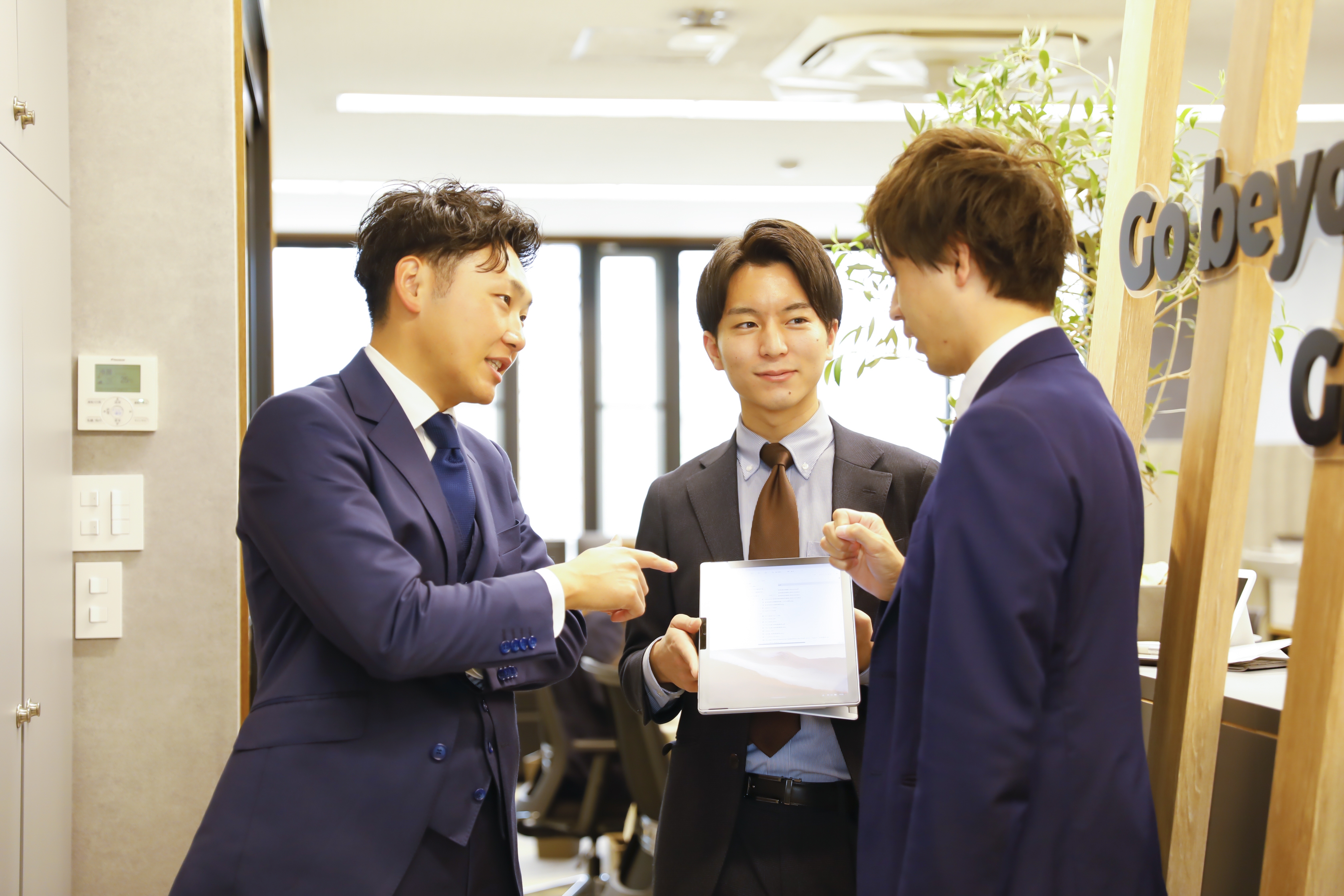 【税務コンサルタント】税務コンサルタント職募集！フレックス・残業月10時間未満・有休消化率88％以上でWLB◎！研修・福利厚生充実！資格取得勉強中の方が多数在籍しており、勉強応援している会計事務所の画像