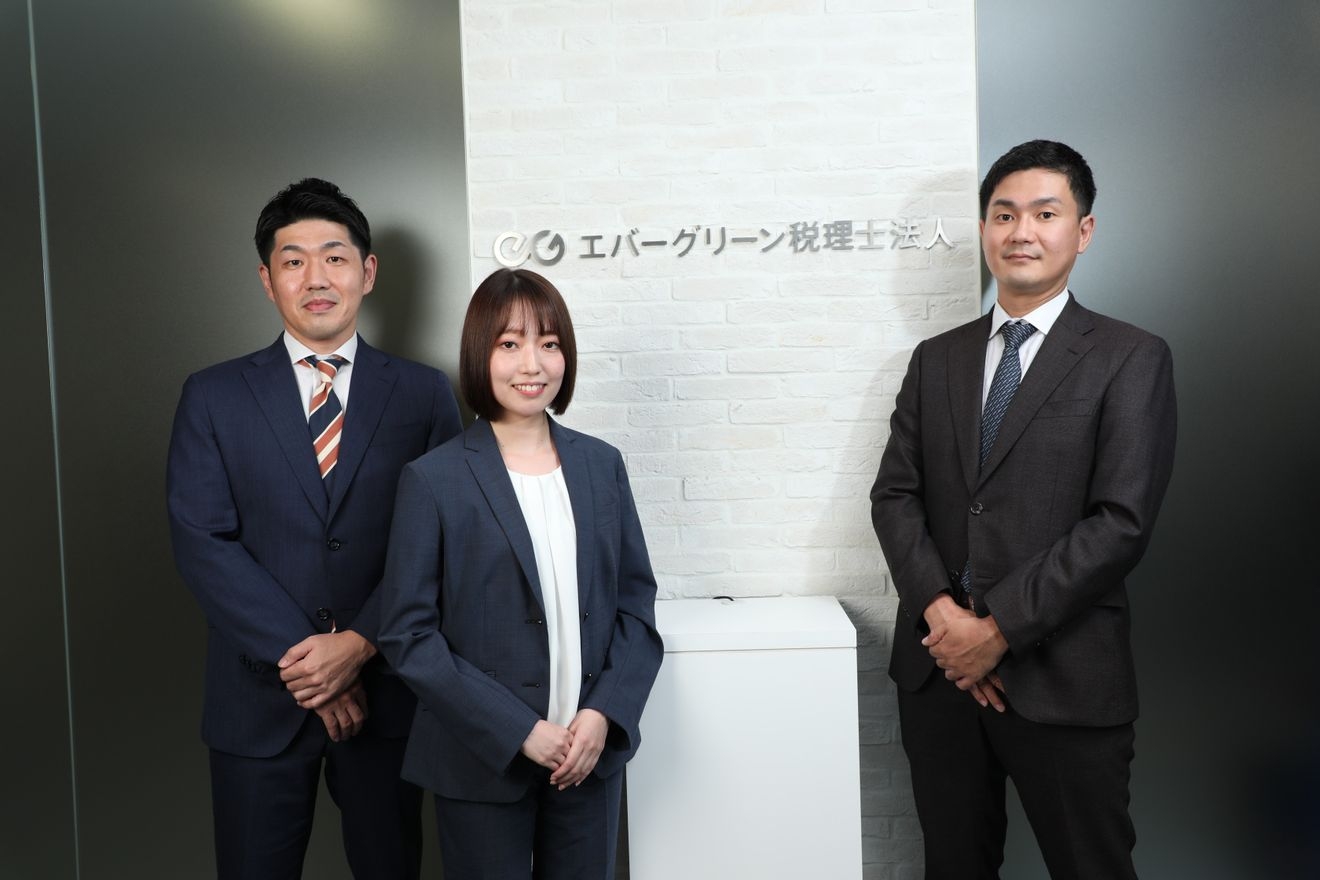 【税務会計】経験者必見！国際...の画像