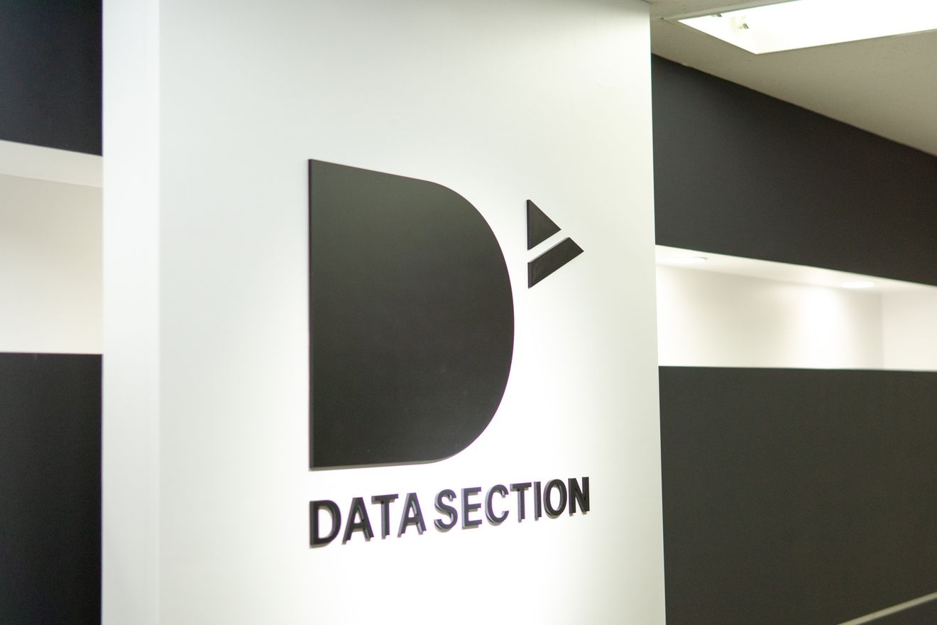 【経理】リーダー候補、幅広く...の画像