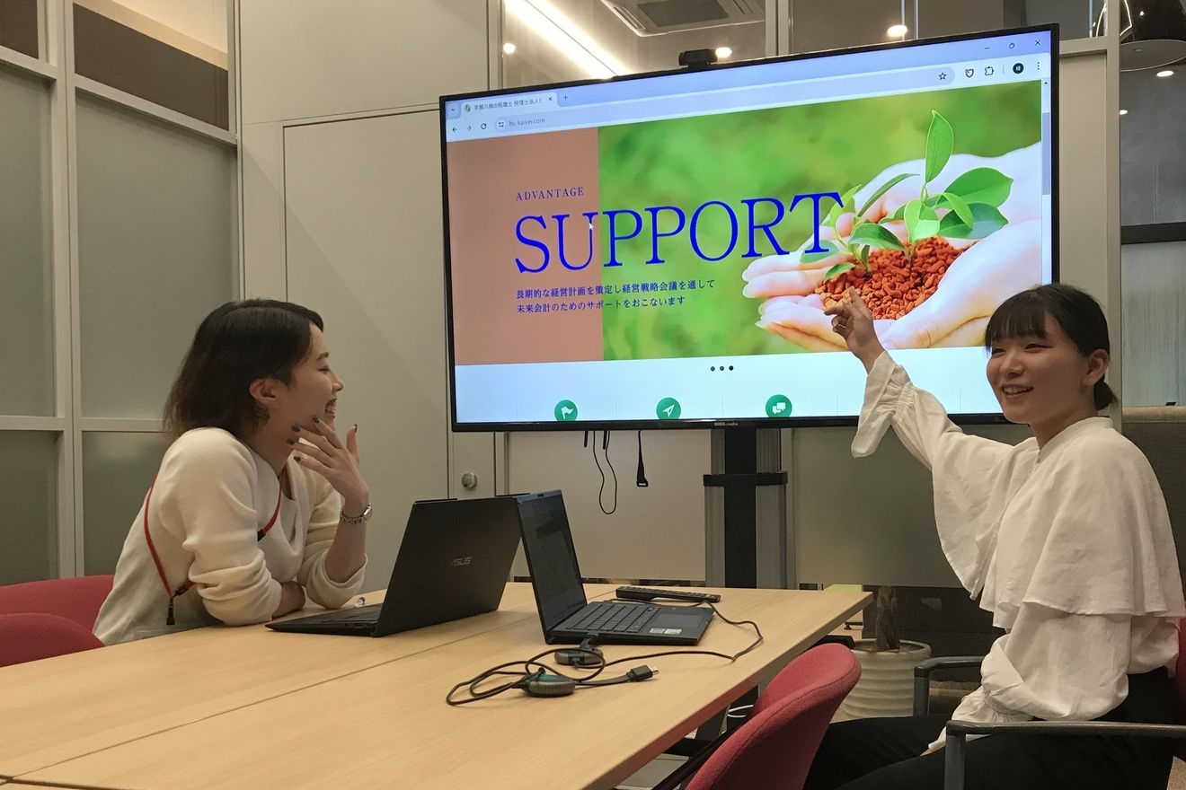 【未経験大歓迎】学びながら実...の画像