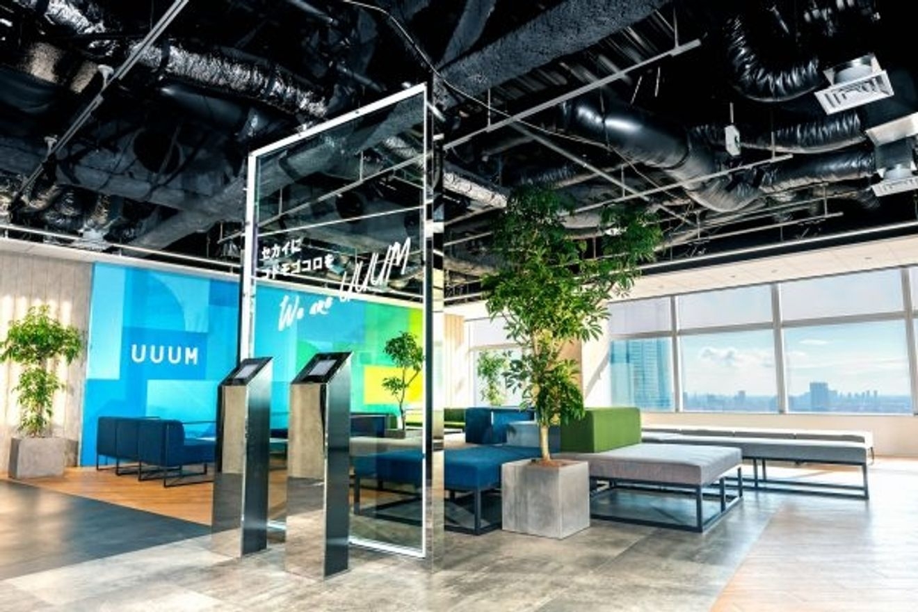 【経理】幅広い経理業務に携わ...の画像