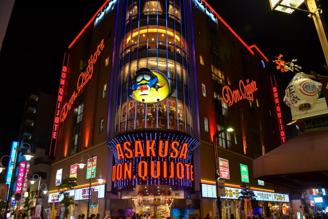 ドン・キホーテとオリジン東秀の事例