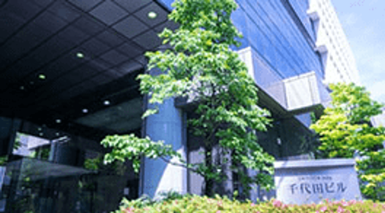 【週1～2日のリモートワーク...の画像