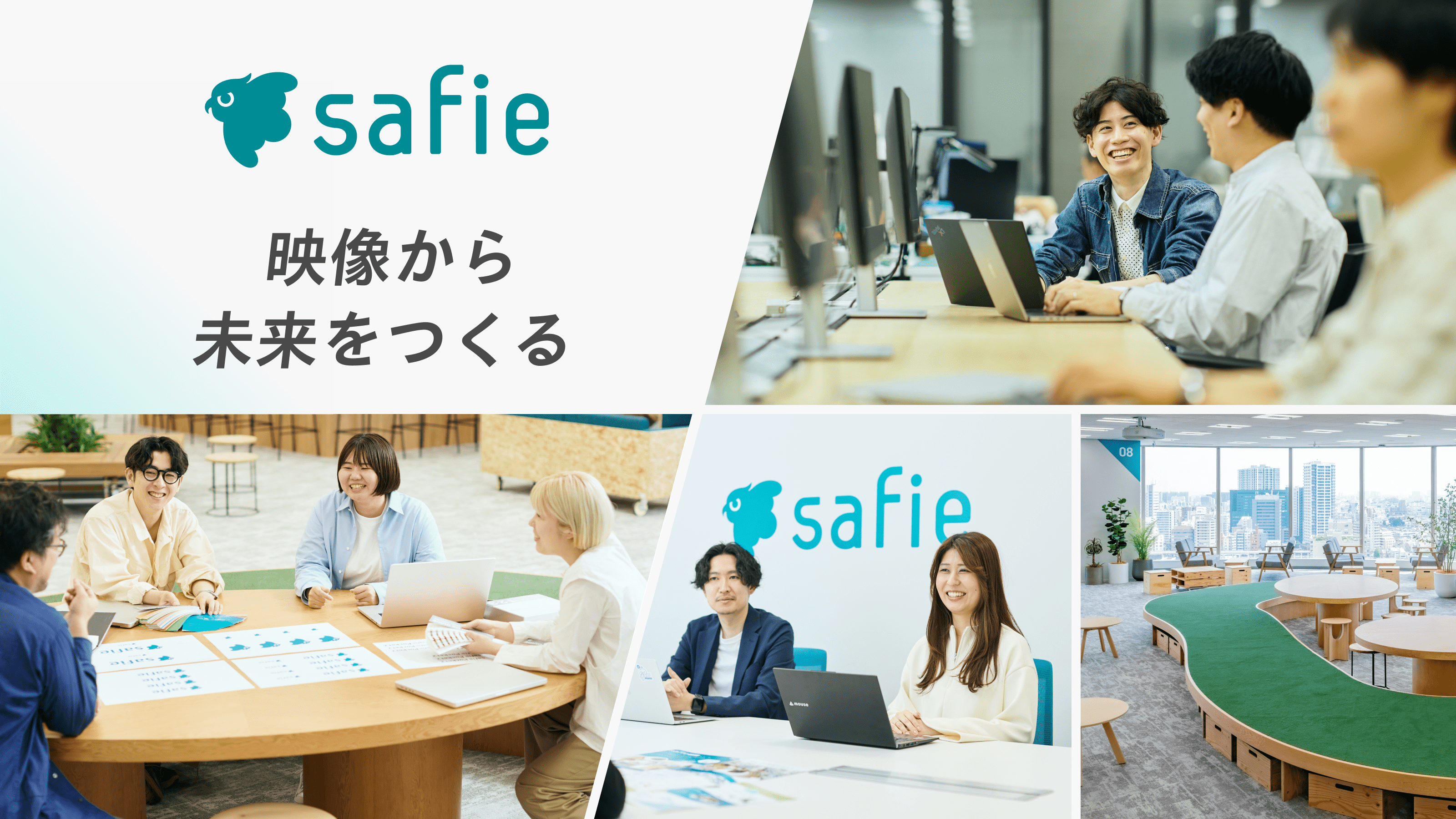 【法務】法務関連業務経験者必見！リモートワーク可！誰もが活用できる映像プラットフォームを提供している次世代大型ユニコーン企業の画像