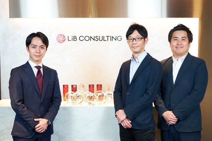 グロース上場コンサルの評価・HRBP中核｜役員直下｜柔軟なリモート勤務ありの画像