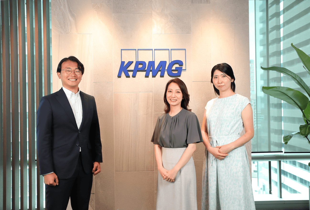 「ライフスタイル」と「キャリア」の両方を大事にできる。成長したい気持ちに応えるKPMG税理士法人