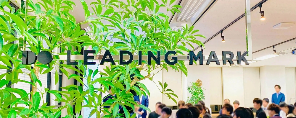 CFO直下で決算・監査対応・内部統制へ｜年休128日・リモート週2可！適性検査「ミキワメ」などHR事業の成長を支える「攻めの経理」の画像