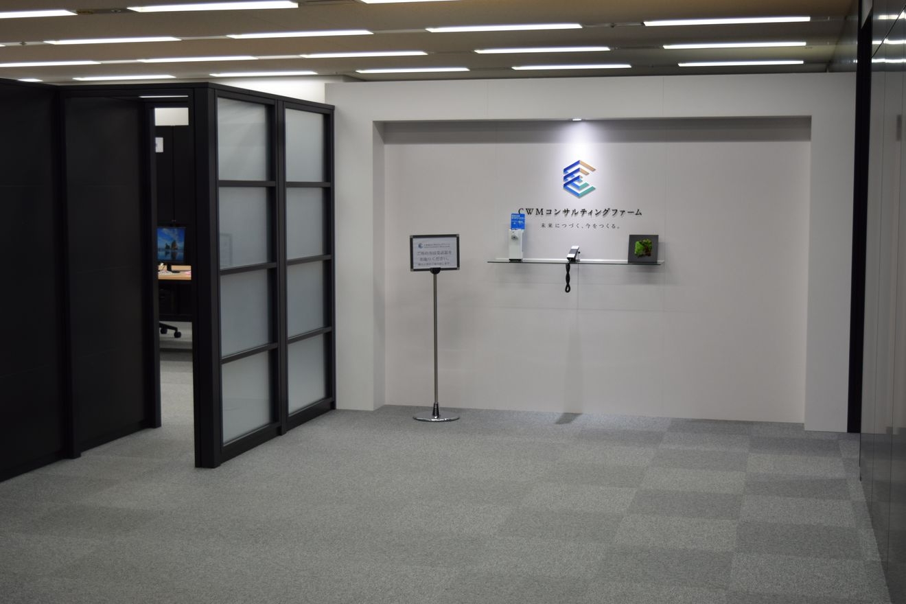 【税理士補助】持続的な会計事...の画像