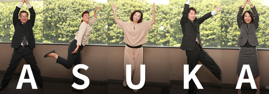 【社会保険労務士】経験者必見！週2回のリモートあり！新しいことにチャレンジしたい方歓迎の全国に拠点がある大手社労士法人の画像