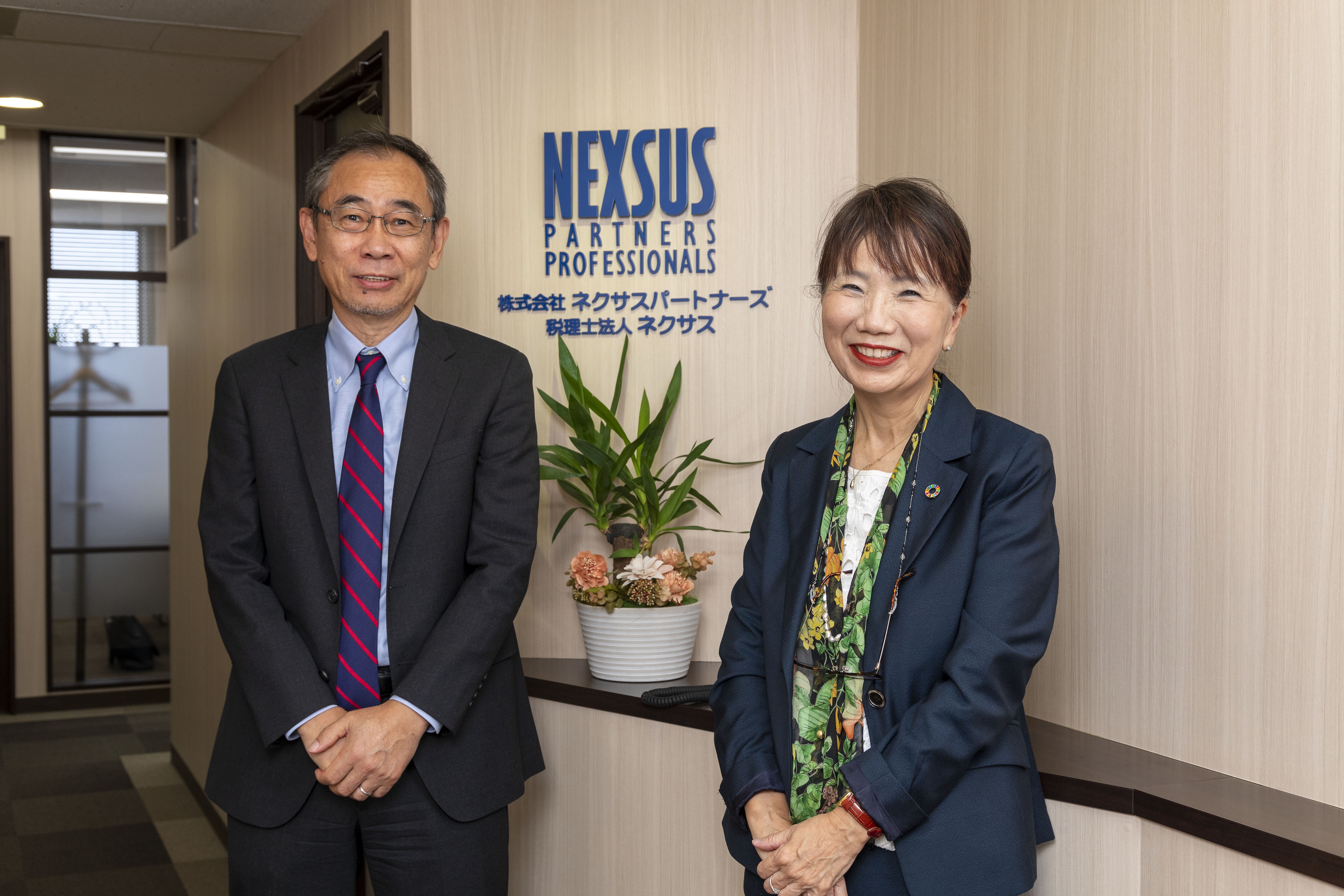 【税理士補助】年間休日120日以上！リモート週2回可能！クライアントに最適なソリューションをご提案できるプロフェッショナルを目指せる税理士法人の画像