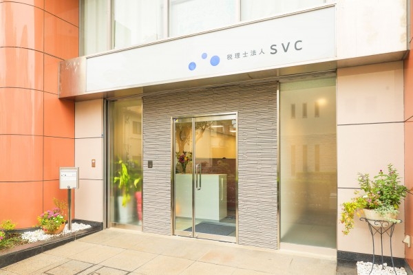 【税理士】在宅勤務、フレックス勤務可能！相続税に強い税理士事務所で新しい働き方を実現しようの画像