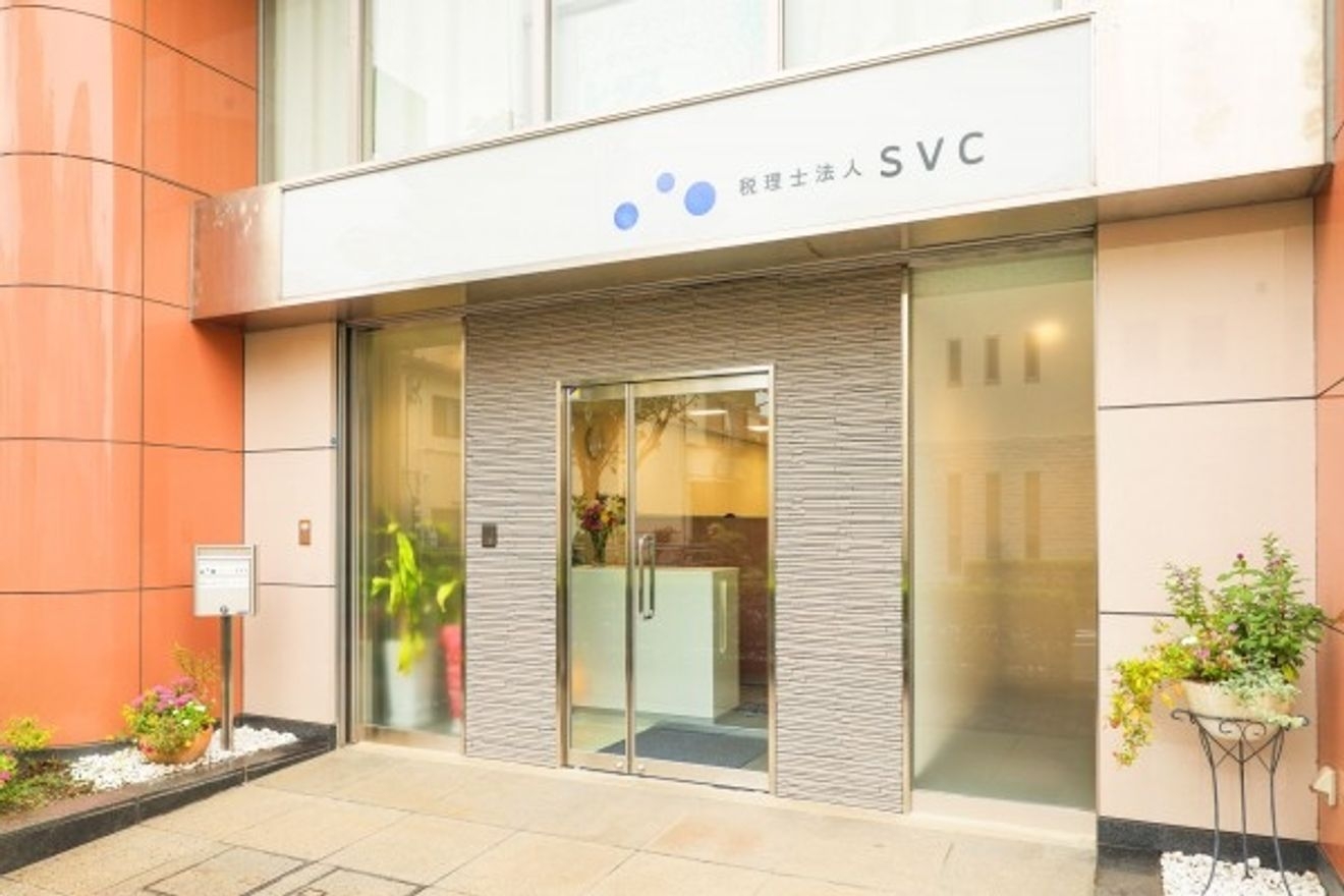 【税理士】在宅勤務、フレック...の画像